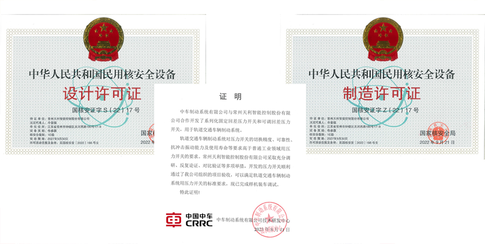 3.jpg 關(guān)于我們 未命名